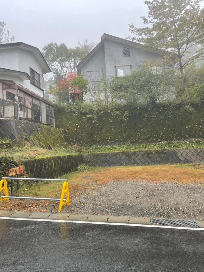 Oyado Zen Hotel Kusatsu  Exterior photo