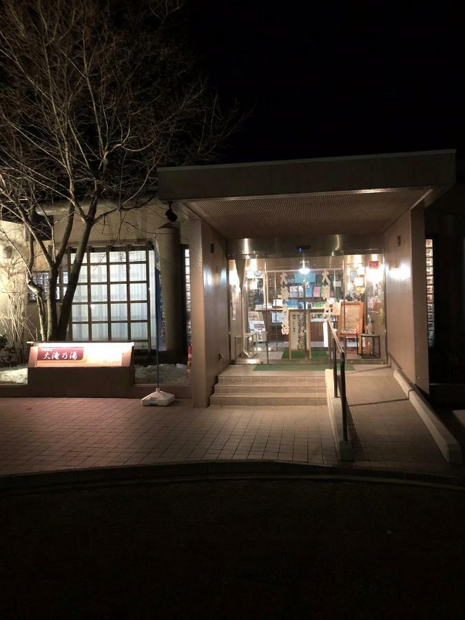 Oyado Zen Hotel Kusatsu  Exterior photo